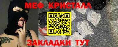 кокс Бугуруслан