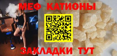 кокс Бугуруслан