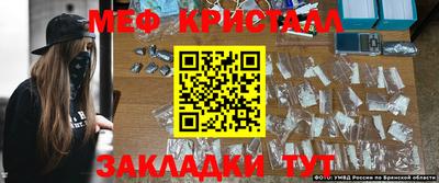 МДМА Бузулук