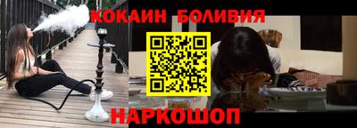 прущая мука Будённовск