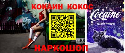 МДМА Бузулук