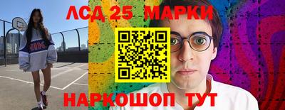 кокс Бугуруслан