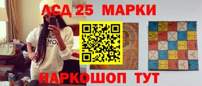 кокс Бугуруслан