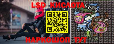 кокс Бугуруслан