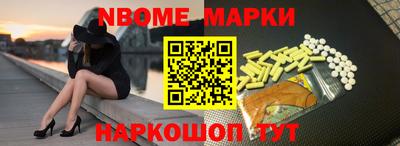 прущая мука Будённовск