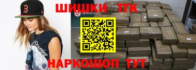 кокс Бугуруслан
