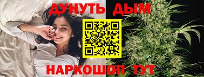 кокс Бугуруслан