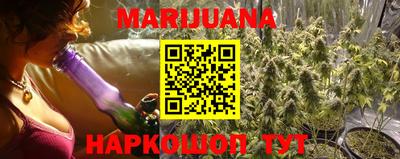 кокс Бугуруслан
