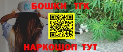 прущая мука Будённовск