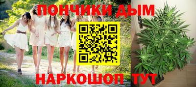 кокс Бугуруслан