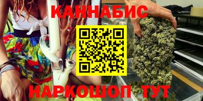 кокс Бугуруслан