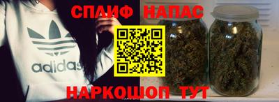МДМА Бузулук