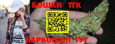 МДМА Бузулук
