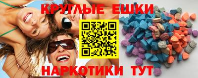 прущая мука Будённовск