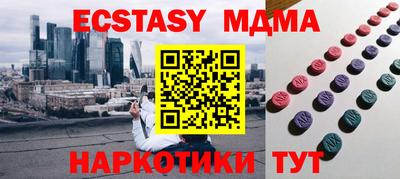 кокс Бугуруслан