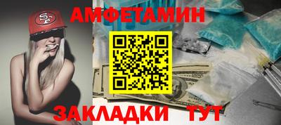 кокс Бугуруслан