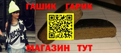 прущая мука Будённовск