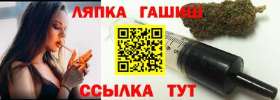 МДМА Бузулук